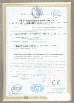 祁连游览路线规划示例