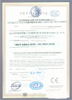 祁连智慧导览界面示例